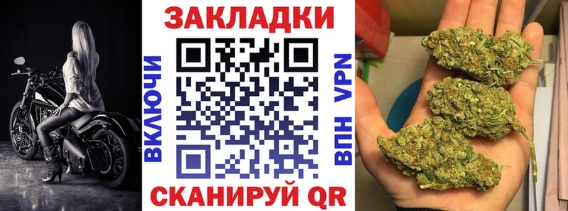 Где продают наркотики Абинск ГАШИШ СК Меф мяу мяу Амфетамин КОКАИН
