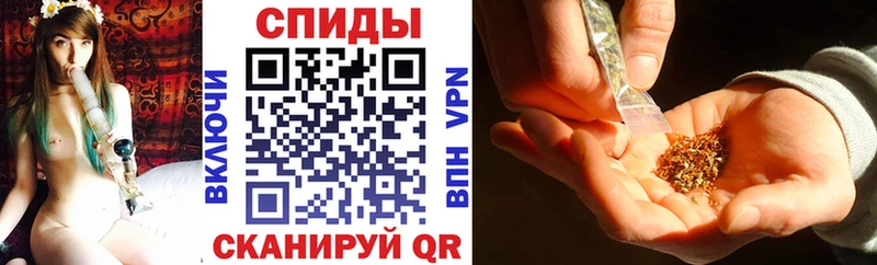 Бутират GHB OMG ссылки Абинск