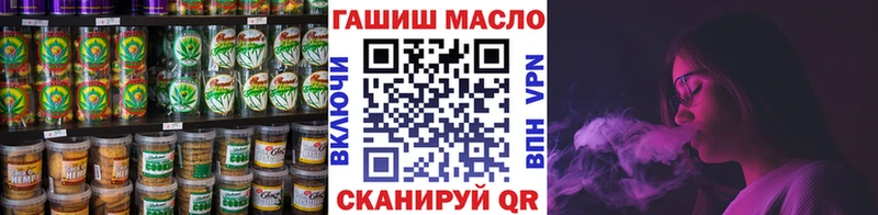 Canna-Cookies марихуана  Абинск 