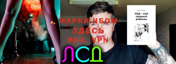 a pvp Алексеевка
