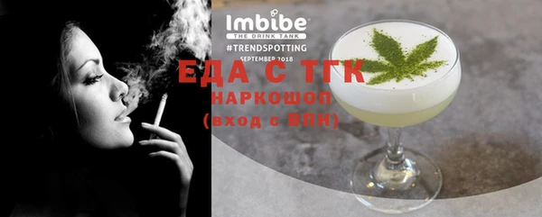 хмурый Абаза