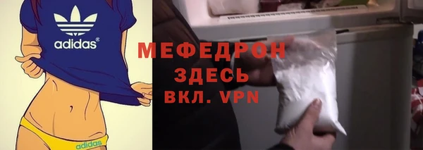 jwh Абинск