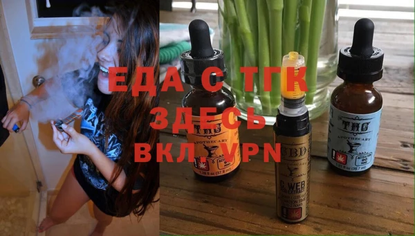 MDMA Алзамай