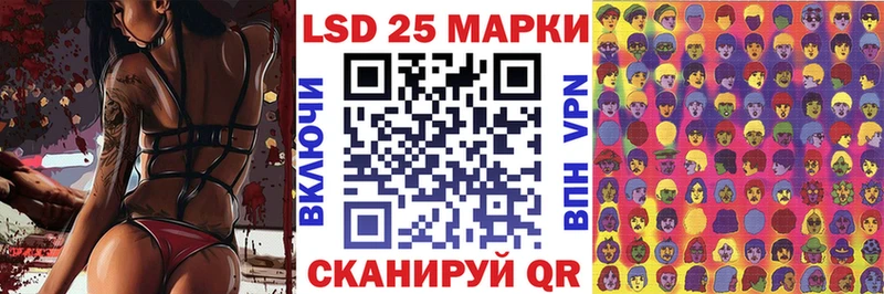 наркотики  Абинск  Марки NBOMe 1500мкг 