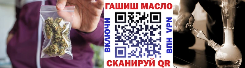 Дистиллят ТГК вейп  мориарти наркотические препараты  Абинск 