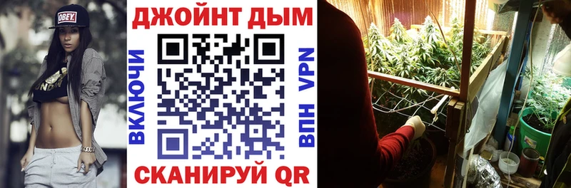 mega сайт  Абинск  Конопля Bruce Banner 